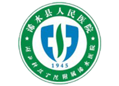 浠水县人民医院体检中心logo