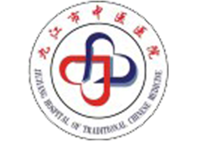 九江市中医院(南院)体检中心logo