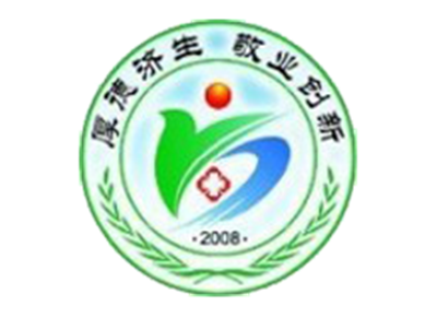 惠东县第二人民医院体检中心logo