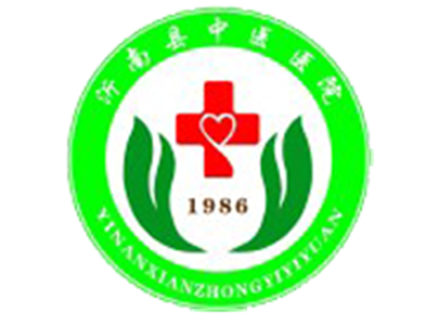 沂南县中医医院体检中心logo