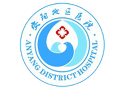 濮阳市安阳地区医院体检中心logo