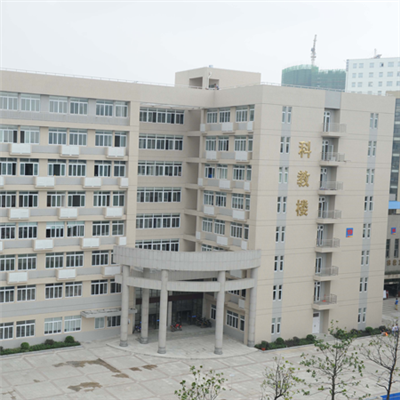 荆州市第一人民医院科教楼