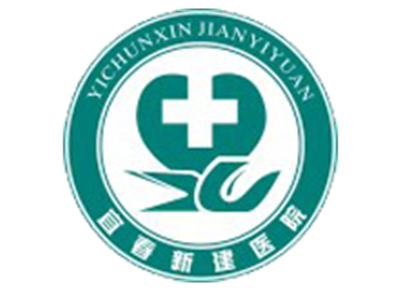 宜春新建医院体检中心logo