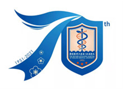 南京医科大学第二附属医院体检中心logo