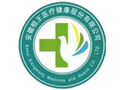 安徽皖北康复医院(职防院)体检中心logo