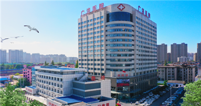 芜湖广济医院体检中心