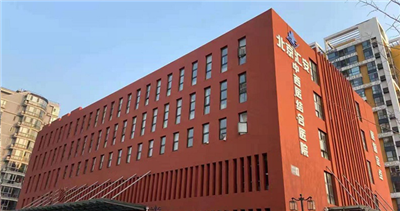 北京汇安中西医结合医院体检中心预约攻略