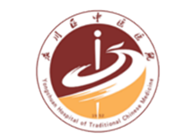 重庆市永川区中医院体检中心logo