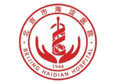 北京市海淀医院体检中心logo