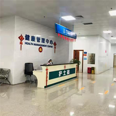 揭西县人民医院环境图