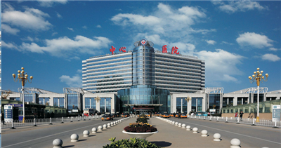 渭南市中心医院健康管理中心