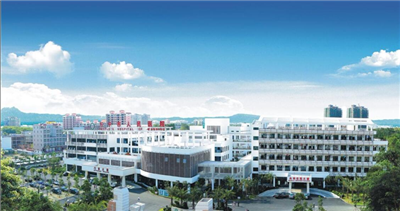 万宁市人民医院体检中心