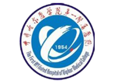 齐齐哈尔医学院附属第一医院体检中心logo