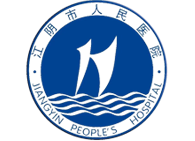 江阴市人民医院体检中心logo