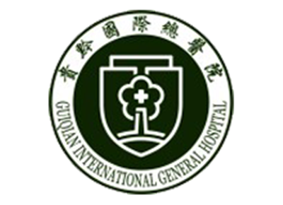 贵黔国际总医院体检中心logo