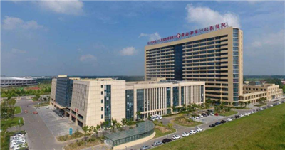 灌南县第一人民医院体检中心
