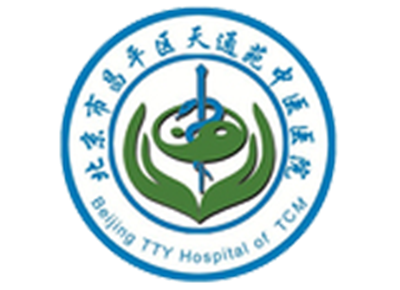 北京昌平天通苑中医医院体检中心logo