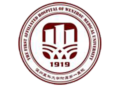 温州医科大学附属第一医院(南白象新院区)体检中心logo