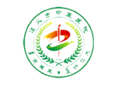 遵义市中医院(新浦院区)体检中心logo