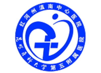 个旧市人民医院体检中心logo