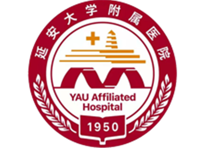 延安大学附属医院心脑血管病医院体检中心logo