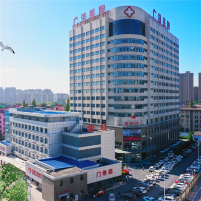 芜湖广济医院体检中心实景图