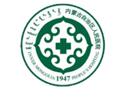 内蒙古自治区人民医院体检中心logo