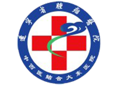 辽宁省肿瘤医院中西医结合大东医院体检中心logo