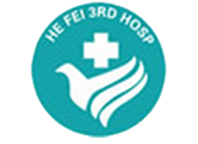 合肥市第三人民医院体检中心(望江路三院 )logo