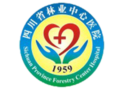 四川省林业中心医院体检中心logo