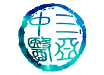 三亚市中医院体检中心logo