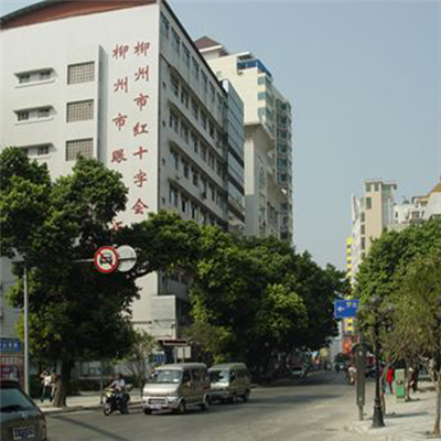 柳州市红十字会医院环境图