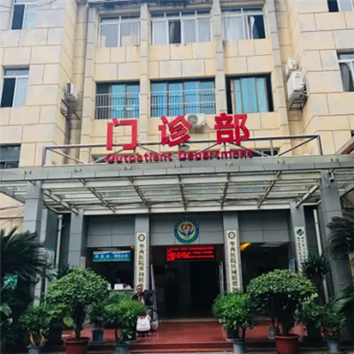 四川省林业中心医院环境图
