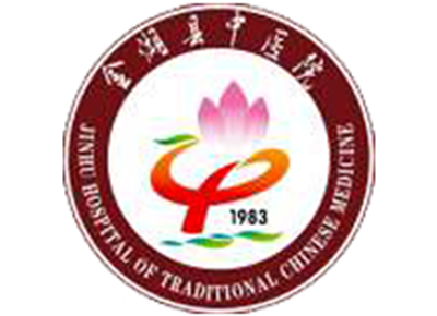 金湖县中医院体检中心logo