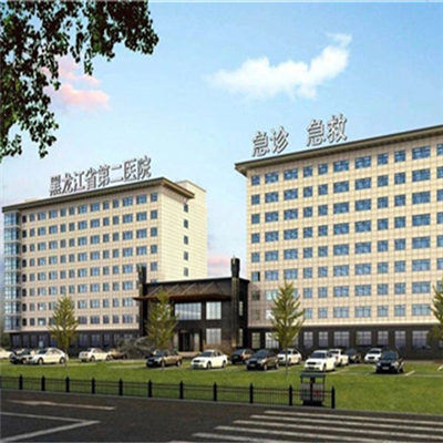 黑龙江省第二医院(松北院区)体检中心实景图