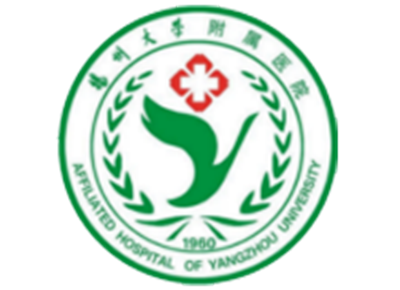 扬州大学附属医院东区健康管理中心logo
