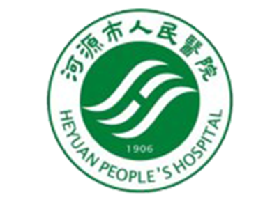 河源市人民医院体检中心logo