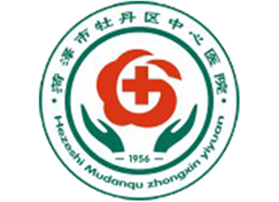 菏泽市牡丹区中心医院体检中心logo