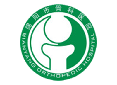 绵阳市骨科医院体检中心logo