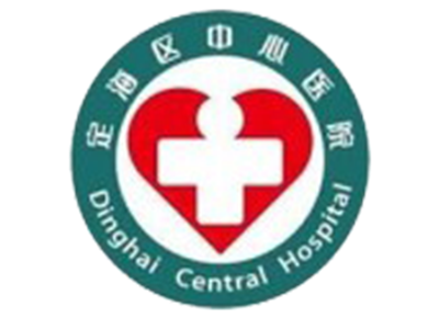 舟山市定海区中心医院体检中心logo