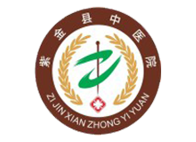 紫金县中医院体检中心logo