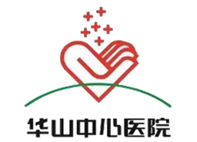 西安市华山中心医院体检中心logo