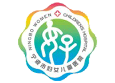 宁波市妇女儿童医院体检中心logo