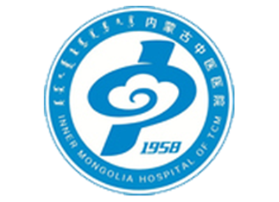 内蒙古自治区中医院体检中心logo