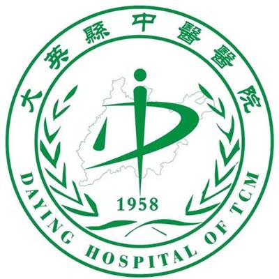 大英县中医医院体检中心logo