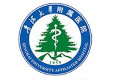 青海大学附属医院体检中心logo