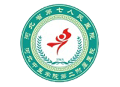 河北省第七人民医院体检中心logo
