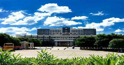 和平县人民医院体检中心