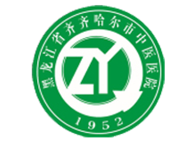 齐齐哈尔市中医医院南院体检中心logo