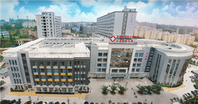 安宁市第一人民医院体检中心